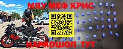 гидра Бузулук