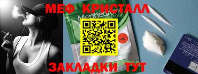 гидра Бузулук