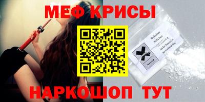 гидра Бузулук