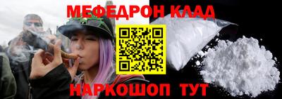 гидра Бузулук