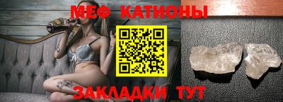 винт Будённовск