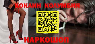 наркотики Бугуруслан