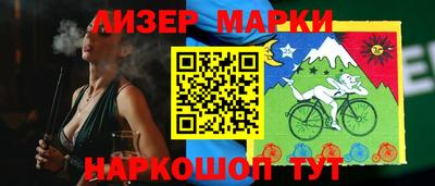 наркотики Бугуруслан