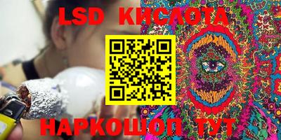 наркотики Бугуруслан
