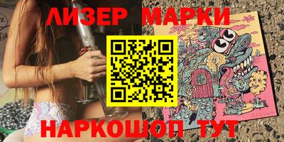винт Будённовск