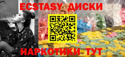 гидра Бузулук
