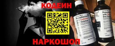 гидра Бузулук