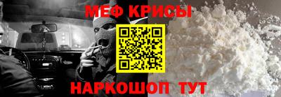 гидра Бузулук
