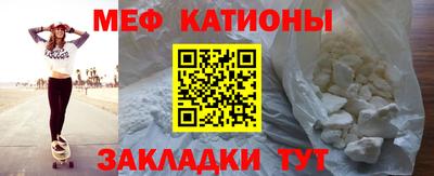 гидра Бузулук